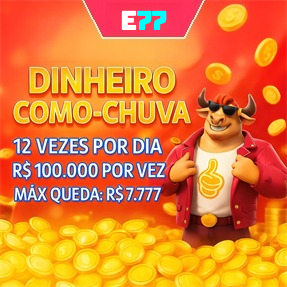 E77 ConvidarCentro